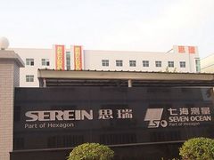 东莞复盛空压机维修厂家  13798794166彭先生