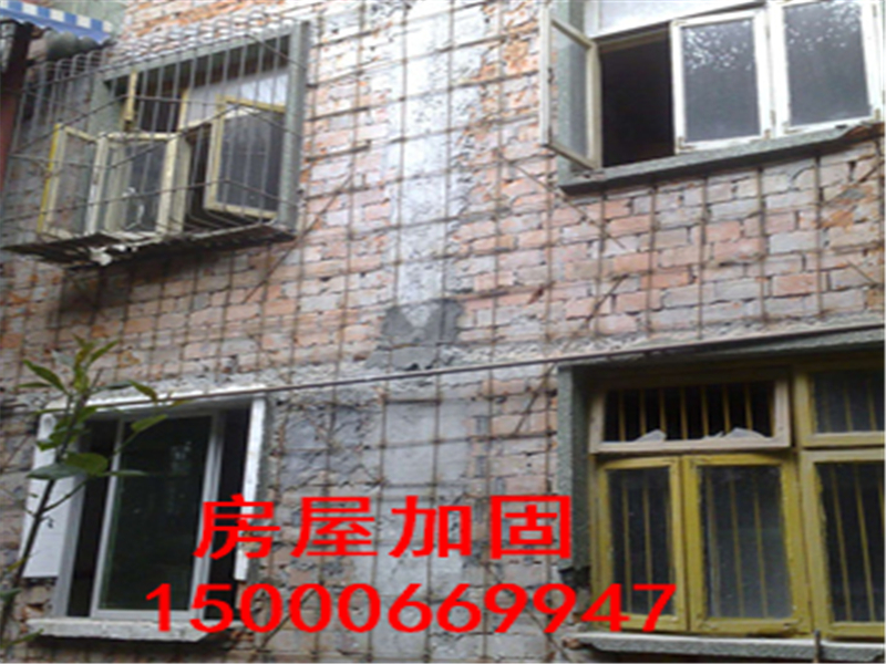 可信赖的别墅加固就在宝冶技术|建筑加固哪家好