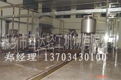 宁夏沙棘加工系列设备 河南价位合理的沙棘加工系列设备哪里有供应