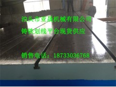 横梁铸件/单柱立式车床/定梁立车/质量保证信誉可靠图2