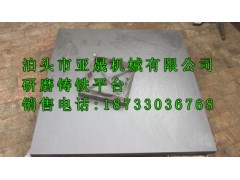 横梁铸件/单柱立式车床/定梁立车/质量保证信誉可靠图3