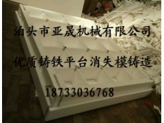 三级防震垫铁、斜垫铁动平衡机、数控铣规格齐全非标定做图3