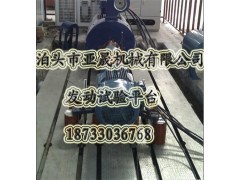数控双柱立式车床、T型槽弯板、方箱工作台品质卓越销量领先图3