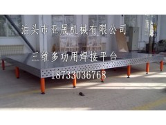 机床铸铁工作平台 定梁机床铸件厂家直销 机床铸件来图订制图2