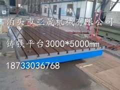 机械加工 不锈钢精密铸造件加工 数控车床精加工零件 欢迎咨询图2