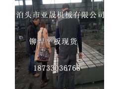 生产销售 非标数控机床 KS09非标铸件机床 浙江非标机床图2