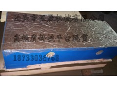 生产销售 非标数控机床 KS09非标铸件机床 浙江非标机床图3