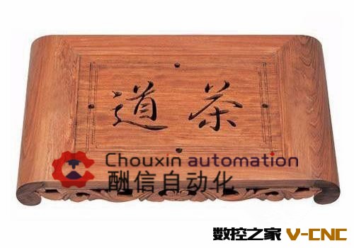 木工雕刻机样品1