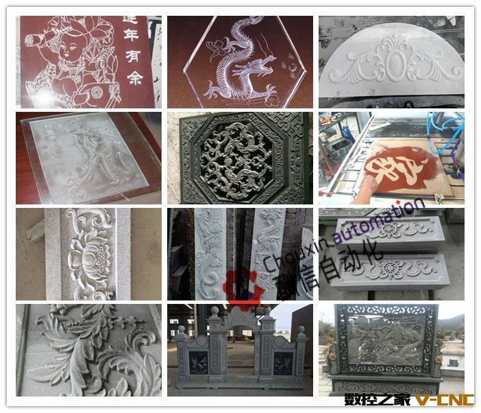 石材雕刻机样品 (2)
