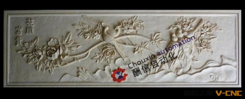 石材雕刻机样品1