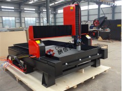 瓷砖雕刻机/刻字墓碑雕刻机/砚台雕刻机图2