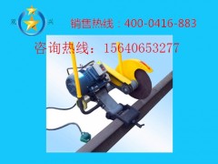 供应NQG-5便携式内燃切轨机性能介绍图3