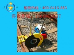 供应NQG-5内燃切轨机切割时间图3