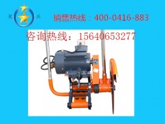 供应NQG-6.5内燃钢轨切轨机价格低廉图3