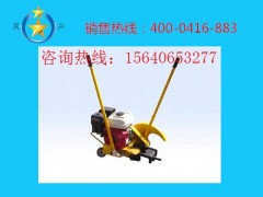 供应NQG-6.5内燃锯轨机效率高图3