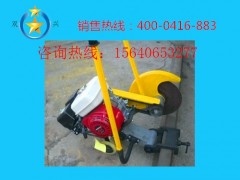 供应NQG-6.5内燃切轨机厂家直销图2