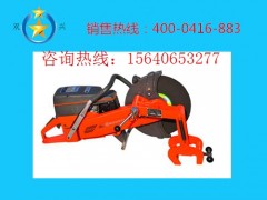 供应NQG-6.5内燃切轨机厂家直销图3