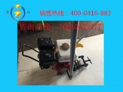 NQG-6.8内燃切轨机按需定制图3