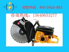 供应QG-3电动切轨机使用方便图3