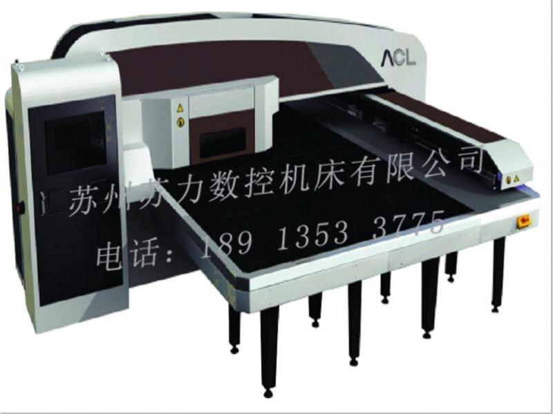 数控转塔冲床价格|江苏耐用的数控转塔冲床供应