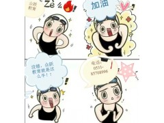 山东UG培训学校，山东UG造型三维设计培训学校图2