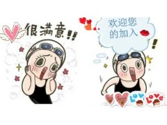 山东UG培训学校，山东UG造型三维设计培训学校图3