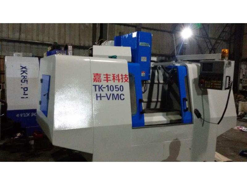 河南二手机床转让，福建优惠的二手加工中心