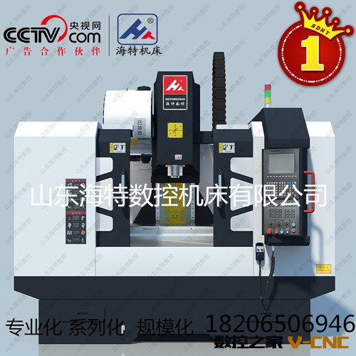 HVMC650-01_副本_副本_副本