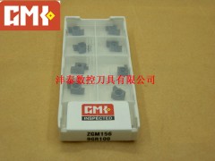 6GR-9GR图2