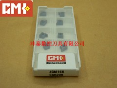 6GR-9GR图3