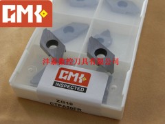 CTPA铝用图2