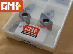 CTPA铝用图3