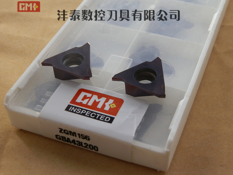 GBA43L