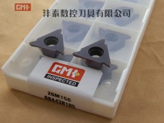 GBA43R图2