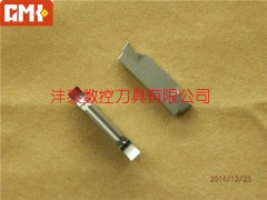 MGGN铝用图2