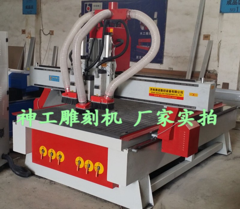 雕刻机三工序木工，橱柜门、衣柜门专用