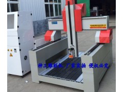 保丽龙雕刻机图3