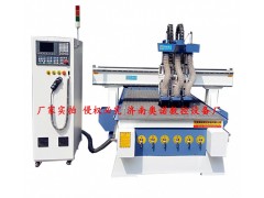 排钻开料雕刻机图2