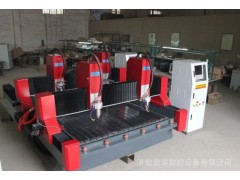 加工中心生产厂家图3