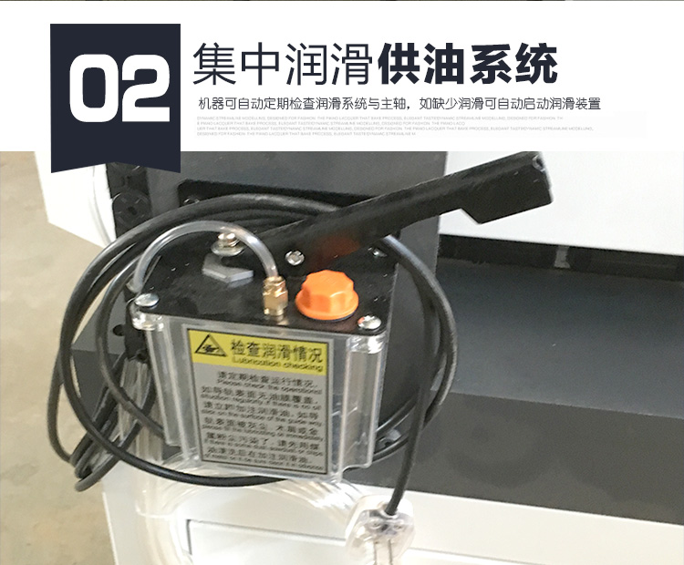 小型雕刻机的是用方法和规格型号