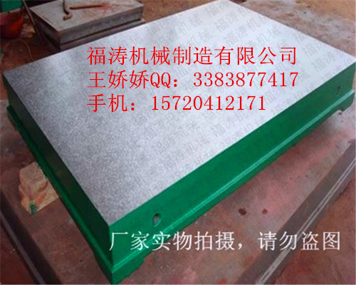 上海机床工作台价格_数控机床工作台型号