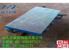 上海机床工作台价格_数控机床工作台型号图2