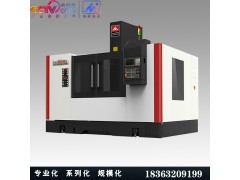 供应CNC发那科1270加工中心，可加装四轴五轴，可办理分期图3