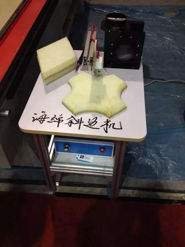 软包海绵修边机