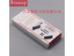 槽刀片MGMN200-J图3