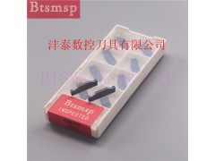 槽刀片TDC2图2