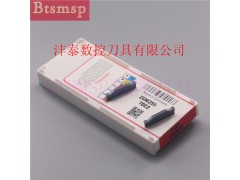 槽刀片TDC2图3