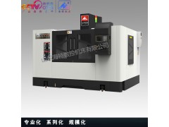 1060加工中心高配置重切削【可分期付款】图2