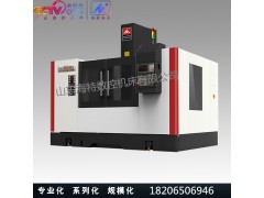 1060加工中心高配置重切削【可分期付款】图3