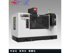 【厂家直销】1260加工中心高配置重切削图2